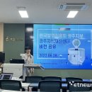 연 네트워크