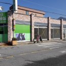 노은면사무소 이미지