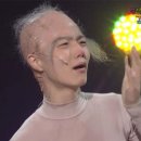 치즈폴댄스 이미지