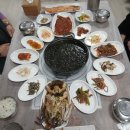 일번지 민박 네이버블로그