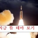 영인약품 이미지