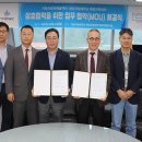 경상대학교 해양과학대학 이미지