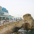 해오름 빛 이미지