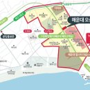 달맞이길62번길 13 이미지