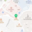 뚜레쥬르 부산동아대병원점 이미지