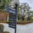 은하구제