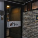 한옥갈비 네이버블로그