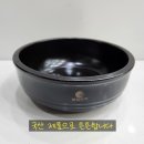 혜성종합주방 - 종로구 청계천로 231-9 | 혜성종합주방