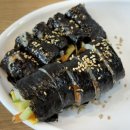 윤지김밥