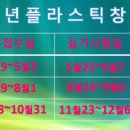 컴퓨터세탁 - 미추홀구 인주대로45번길 26 | 컴퓨터세탁