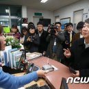 상계1동 주민센터 이미지
