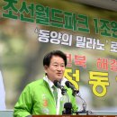 월드파크 이미지