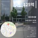 삼환1빌딩 이미지