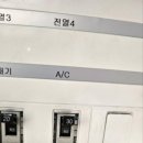 이시스템 이미지