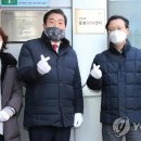 영등포구 신길6동주민센터 이미지