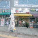 33떡볶이군포 이미지