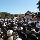 학봉공원 네이버블로그