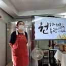 임경순농장 네이버블로그