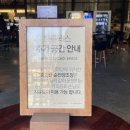 브루웍스 이미지