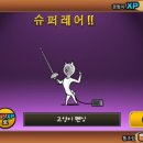 슬롯777 이미지