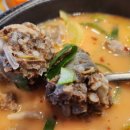 토종순대국 이미지