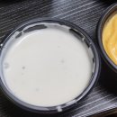 오지칠리 이미지