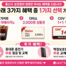 퇴계주공7단지 네이버블로그