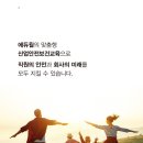 산업안전보건교육센터 이미지
