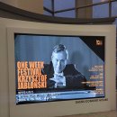 크쉬토프 야블론스키 피아노 리사이틀 이미지