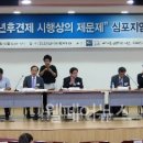 소회의실 1(2층) 이미지