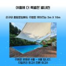 별내린캠핑장 | 남양주 캠핑장 별내린캠핑장 자연속에서보낸힐링캠핑후기