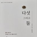 성원인쇄문화사