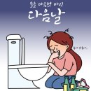 혜미복집 네이버블로그