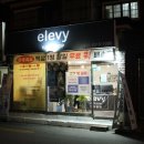 금보유전자 | 창원 엘레비 전자담배 방문 경남 최초 전담금 협력점, 시연 친절 맛도리 라인업 완벽 후기