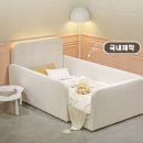 몽드벨라