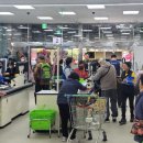 마트 오이소 이미지