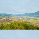 황전휴게소 상행 이미지