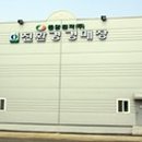 농산물청과 이미지