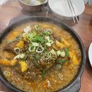 고집센그집갈비탕 이미지