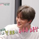 누나커트