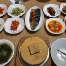 행주포석정