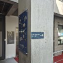 우현주 | 대학로 TOM 1관 연극 오펀스(Orphans) 내돈내산 관람 후기 (우현주, 문근영, 김주연 / S석 P열 9, 10 시야)