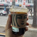 [내돈내산 솔직후기] 부산 연산동 거제동 현지인 로컬 카페 스타벅스 부산거제DT점