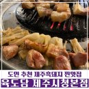 카카오 이미지