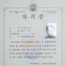 거제1부동산중개사무소 이미지