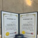 갈등조정상담사 자격과정 | 부부 심리 상담사 자격증 취득 후기｜우리 관계실험실의 첫 기록