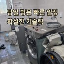 탑클린 이미지