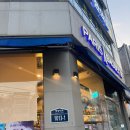 파리바게뜨 구남역점 이미지