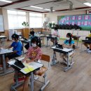 온평초등학교 이미지