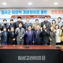 칠곡라이프 이미지